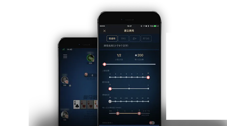 德扑圈德州官网客服